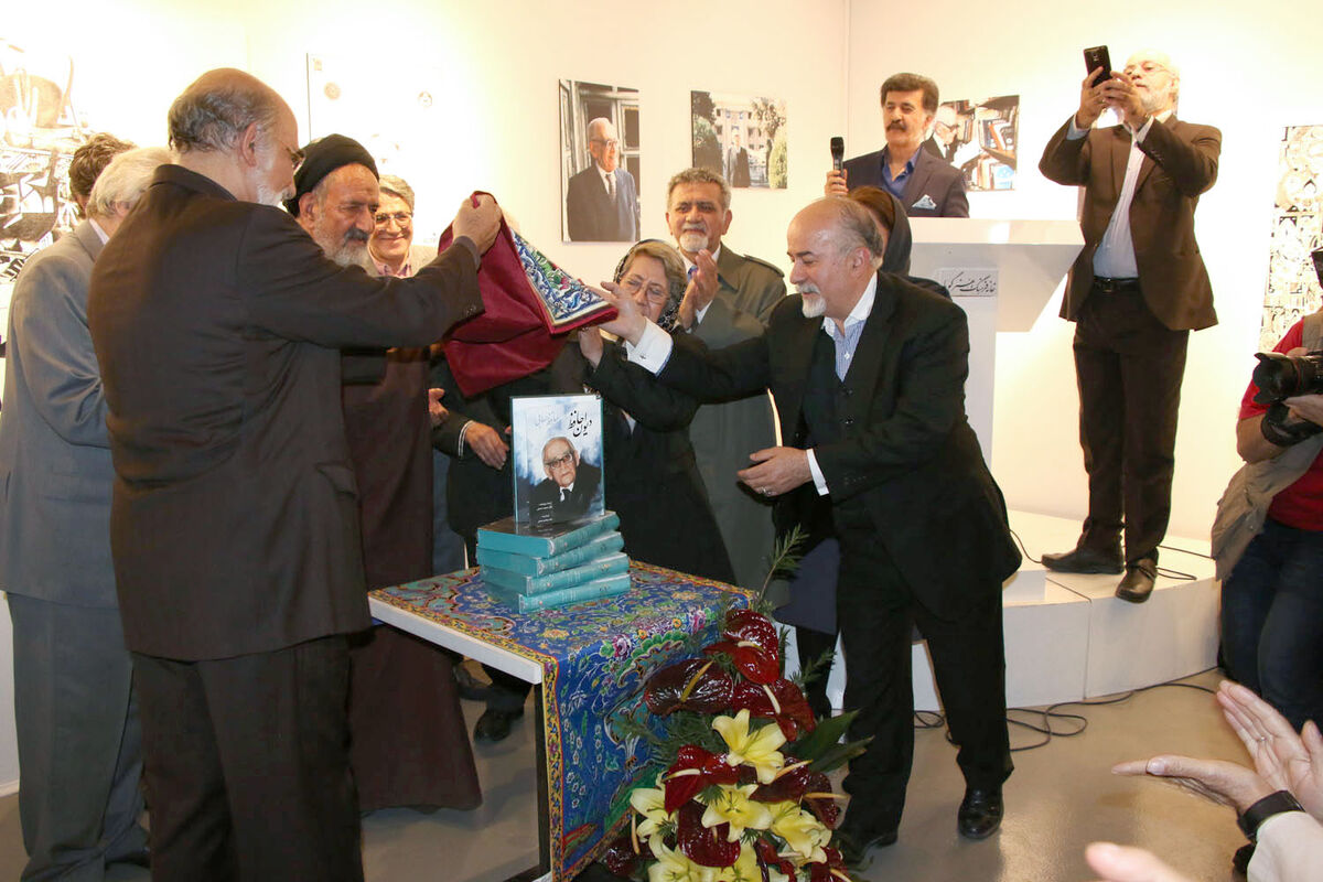 رونمایی از کتاب 