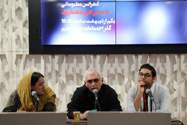 سومین روز سی و ششمین جشنواره جهانی فیلم فجر در پردیس چارسو