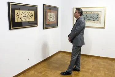 نمایشگاه خوشنویسی "دستخط" 