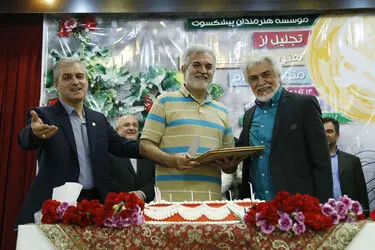 جشن تولد هنرمندان پیشکسوت متولد تیر ماه