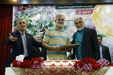 جشن تولد هنرمندان پیشکسوت متولد تیر ماه