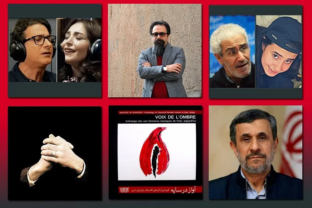 Hossein Hashempoor's suggestion to male singers/ Ban on Iranian women singing the opinion of the two presidents and margins 