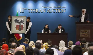 یازدهمین حراج هنری تهران "هنر کلاسیک و مدرن ایران "