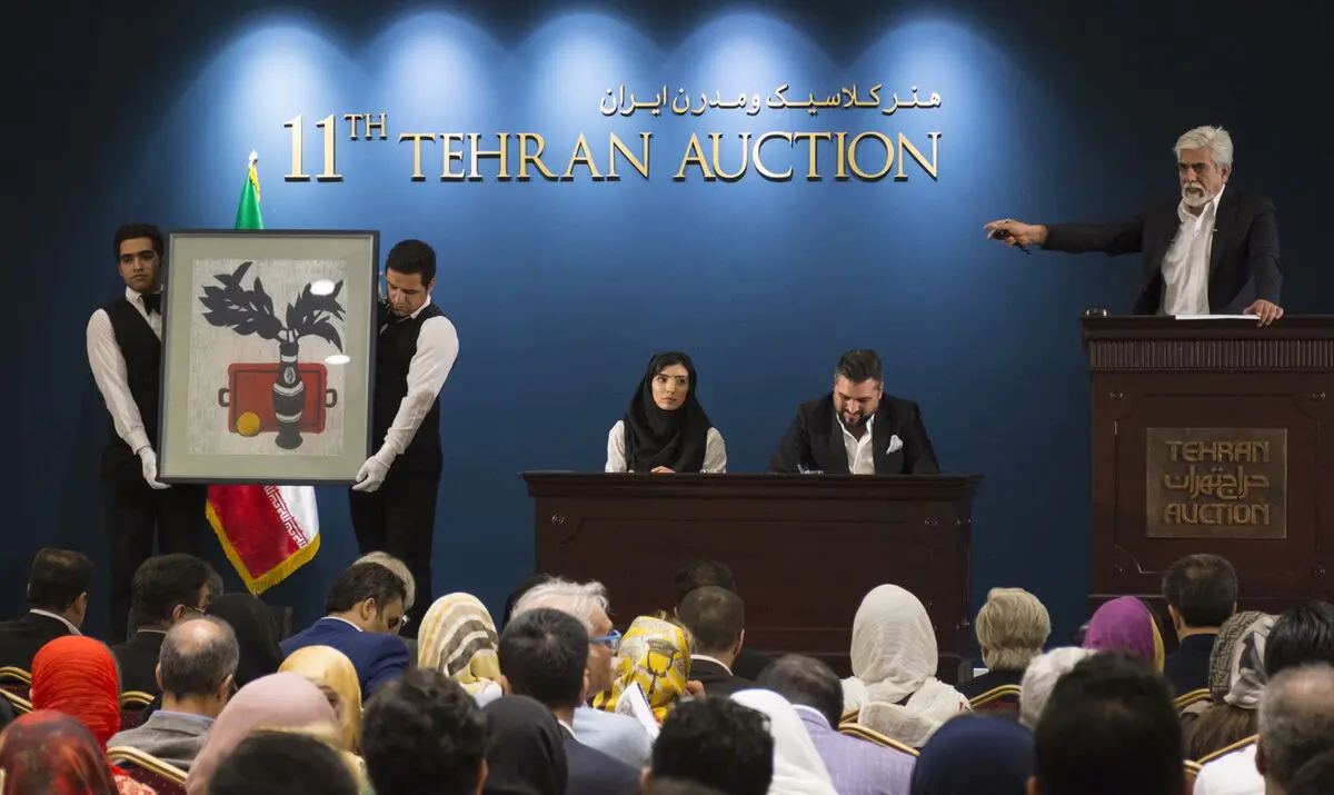 یازدهمین حراج هنری تهران 