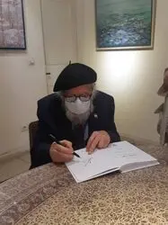 رونمایی کتاب درختان عاشق بهشت حسین محجوبی