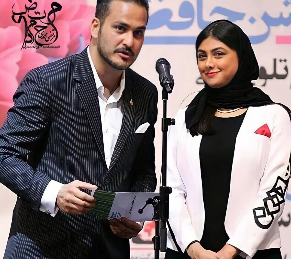 آزاده صمدی