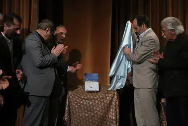 مراسم نکوداشت جلال شباهنگی