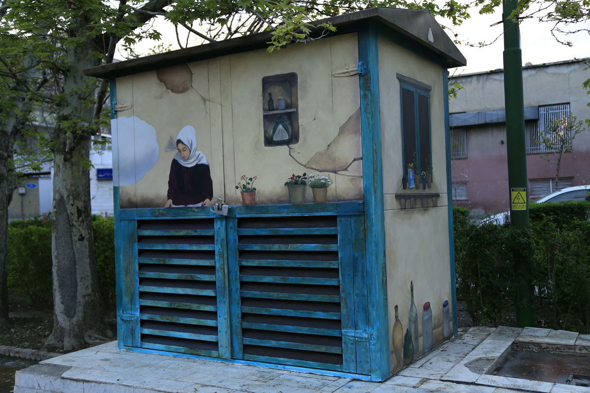 برگزاری رویداد هنری بهارستان در شهر تهران -6
