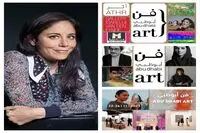 آرت ابوظبی ۲۰۲۳ ، گالری های ۳۱ کشور و دانستنی های جالب