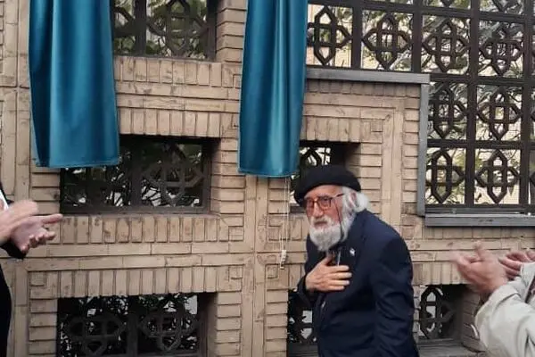 ببینید : کوچه حسین محجوبی در خیابان بخارست تهران