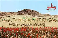 رویکرد عجیب وزارت ارشاد در قبال یک فیلم توقیفی / اکران خارجی آری؛ اکران داخلی نه!