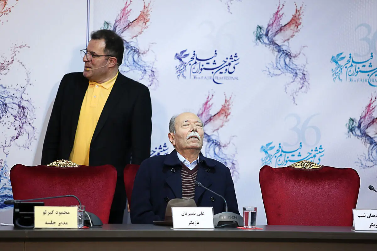 پنجمین روز سی و ششمین جشنواره فیلم فجر در پردیس ملت