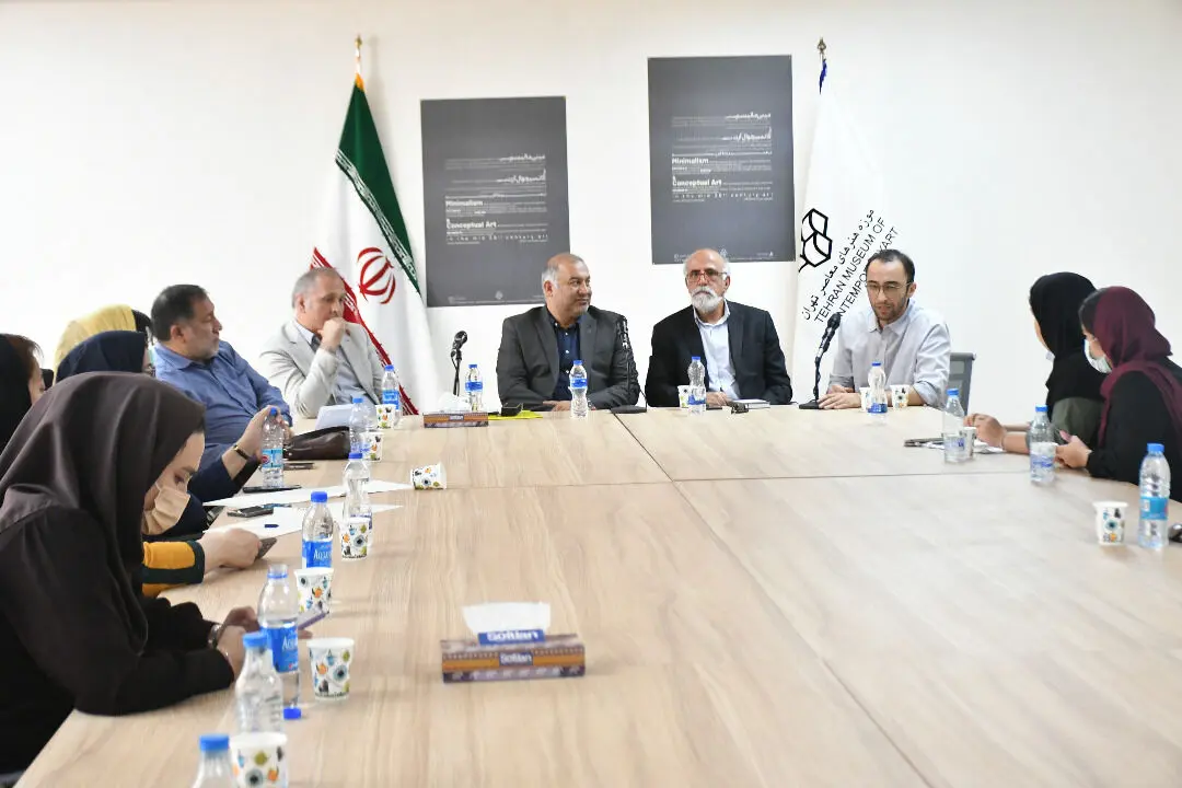 نمایشگاه مینی مالیسم و کانسپچوال آرت در موزه هنرهای معاصر تهران