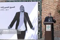 ببینید: تشییع پیکر خسرو حسن‌زاده با حضور هنرمندان