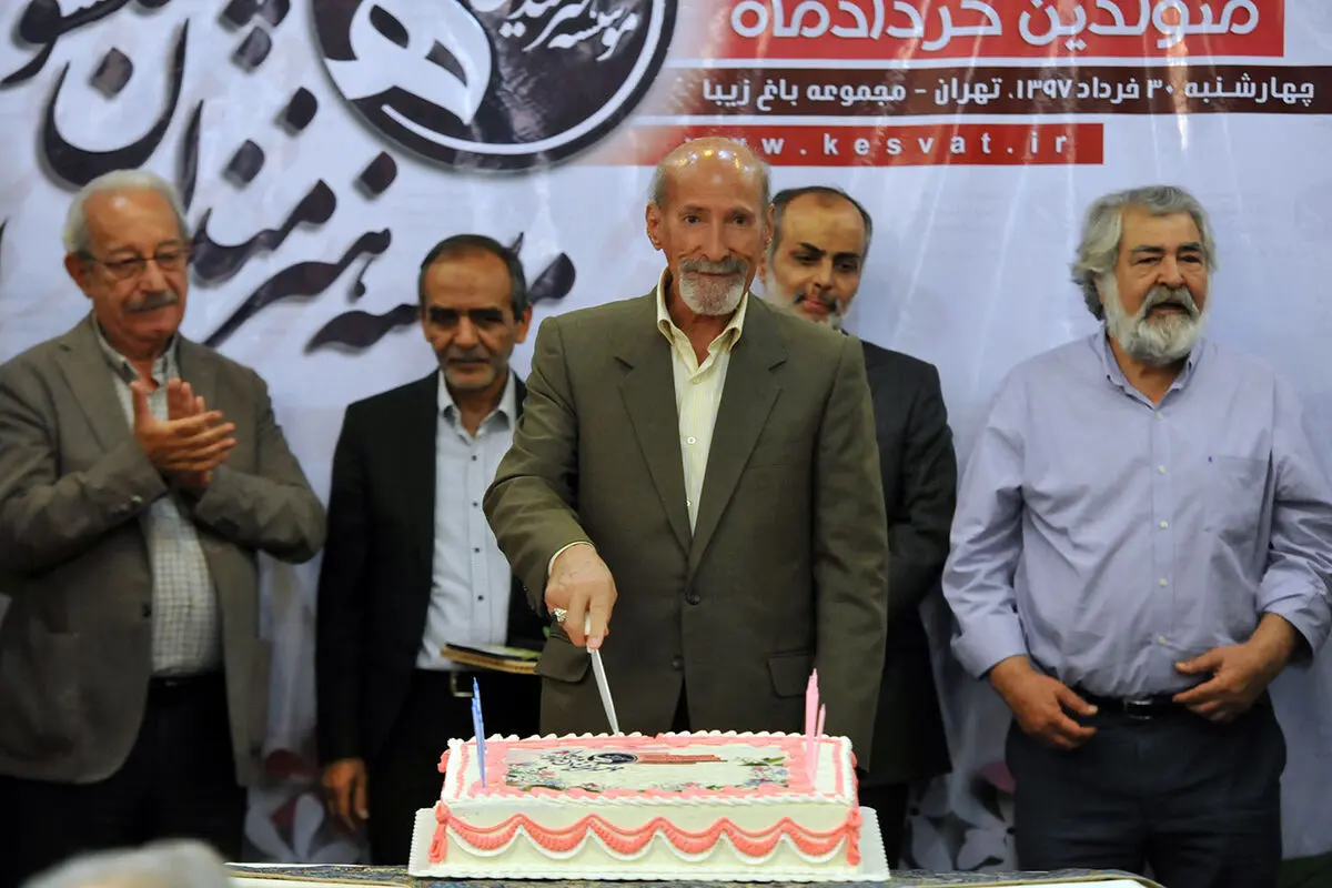 تجلیل از هنرمندان پیشکسوت متولد خرداد ماه
