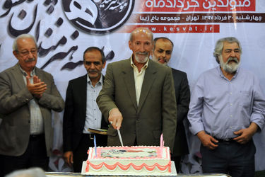 تجلیل از هنرمندان پیشکسوت متولد خرداد ماه