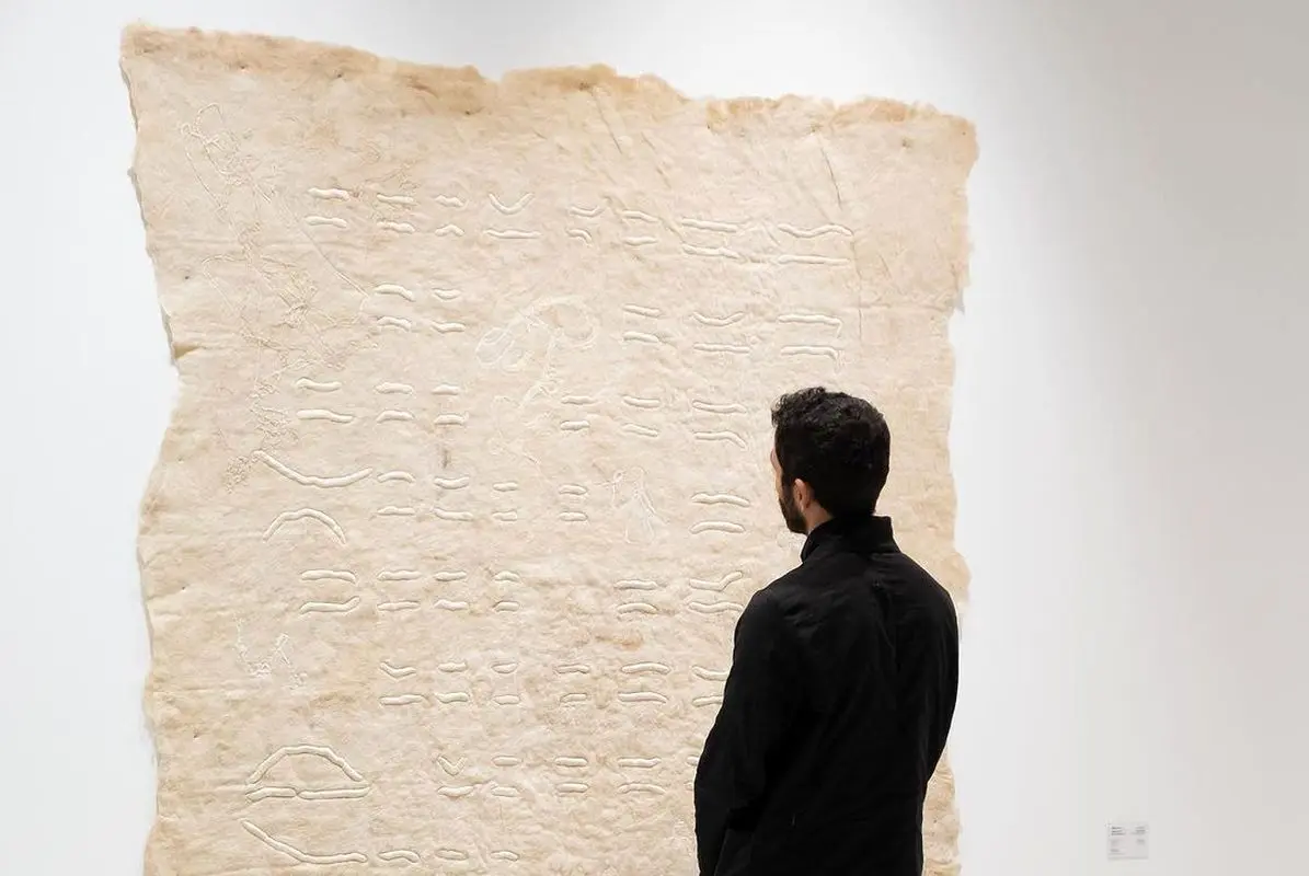 نمایشگاه 
