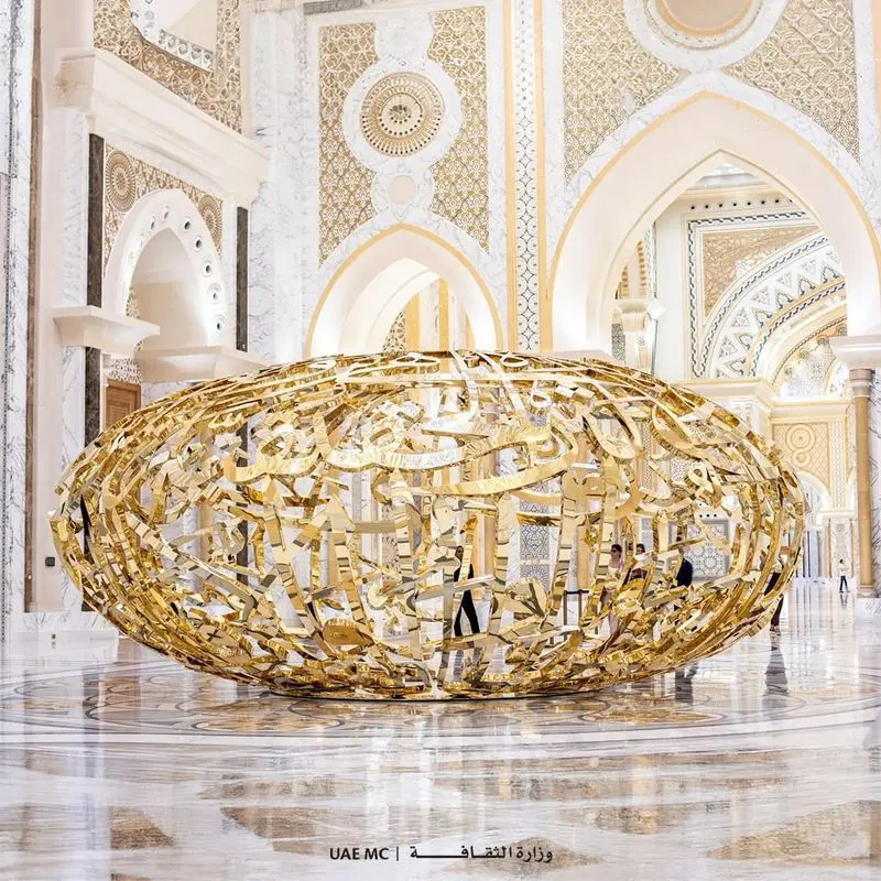 مطر بن لاحج Mattar bin Lahej 
