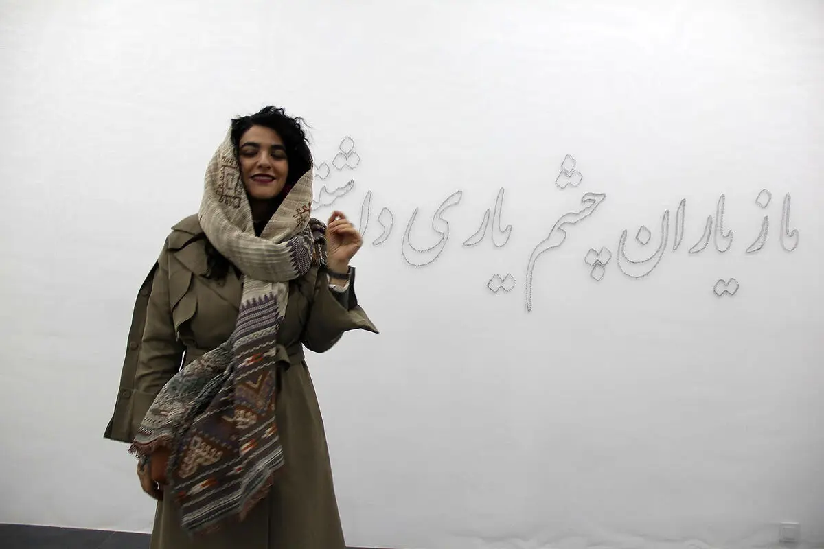 نمایشگاه گروهی 