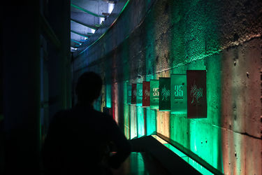 نخستین روز سی و پنجمین جشنواره بین‌المللی فیلم کوتاه تهران