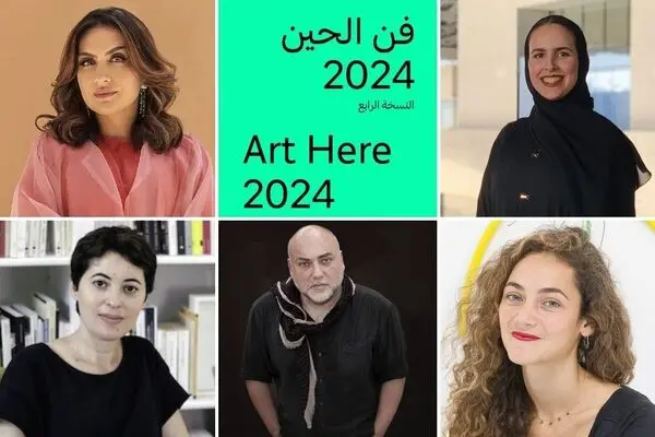 Louvre Abu Dhabi announces shortlisted artists for Art Here 2024 and Richard Mille Art Prize