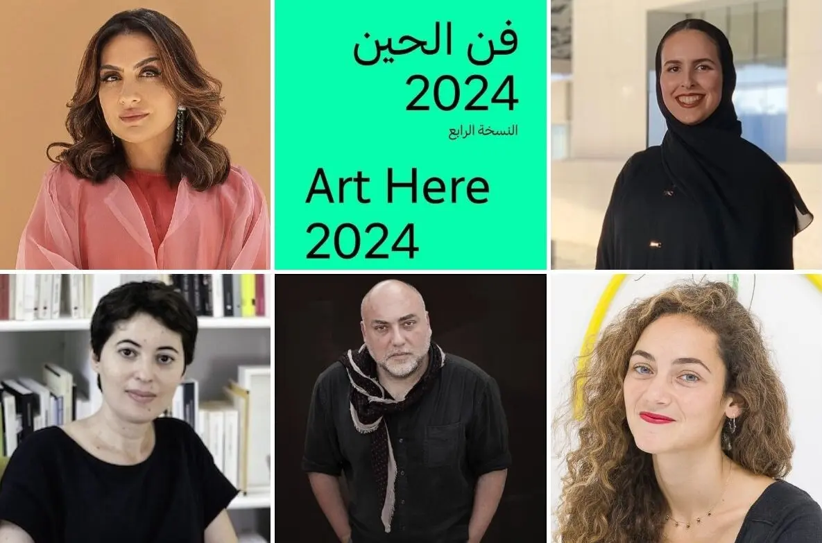 Louvre Abu Dhabi announces shortlisted artists for Art Here 2024 and Richard Mille Art Prize