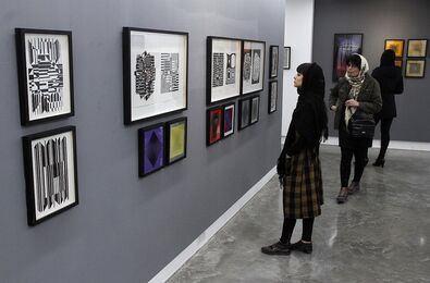 پدر ٱپ آرت در ثالث / سری‌گرافى‌هاى ویکتور وازارلى/ گزارش تصویری 