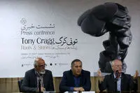 تونی کرگ، خالق مجسمه های غول پیکر روبروی خبرنگاران ایرانی/ گزارش تصویری 