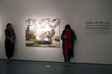 نمایشگاه نقاشی ساناز دزفولیان در گالری طراحان آزاد