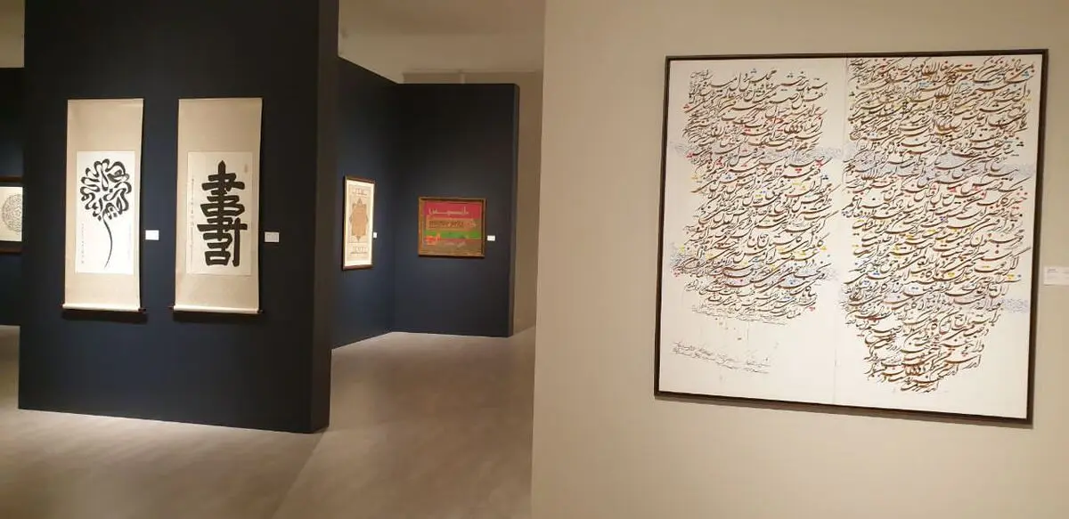 بینال خوشنویسی دبی | Dubai Calligraphy Biennale