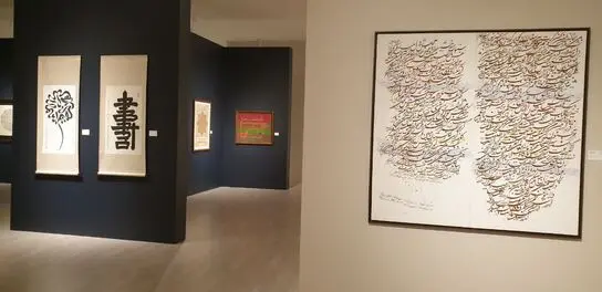 بینال خوشنویسی دبی | Dubai Calligraphy Biennale