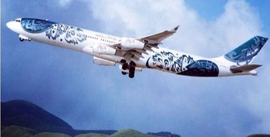 آثار نجا مهداوی