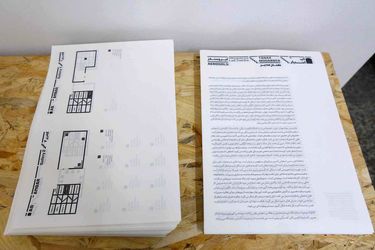 نمایشگاه طراحی و چیدمان طناز مدبر در گالری آب انبار