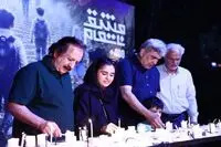 مجید مجیدی، پل طبیعت، مدرسه میناب