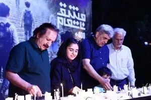 مجید مجیدی، پل طبیعت، مدرسه میناب