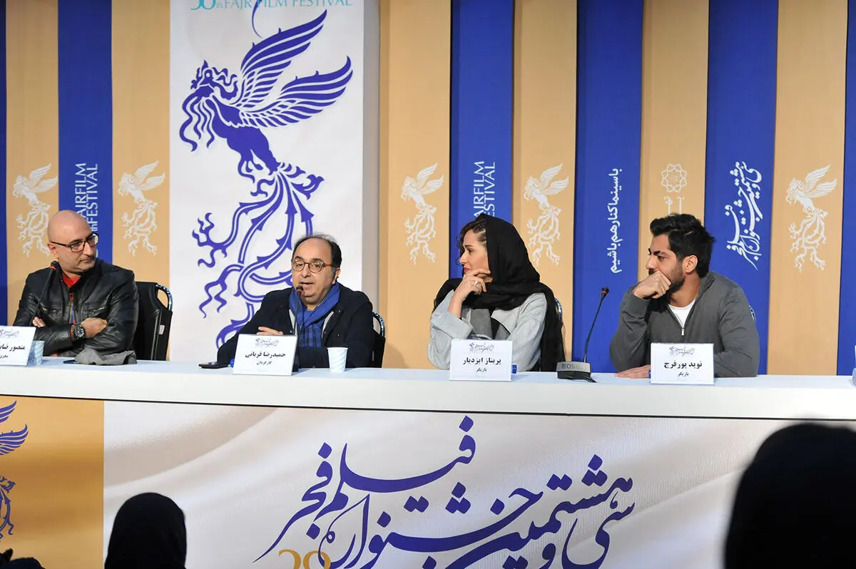 پنجمین روز سی و هشتمین جشنواره فیلم فجر در پردیس ملت 