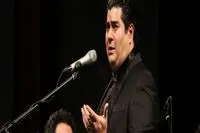 Salar Aqili’s New Album Out
