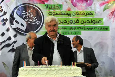 تجلیل از هنرمندان پیشکسوت متولد فروردین ماه