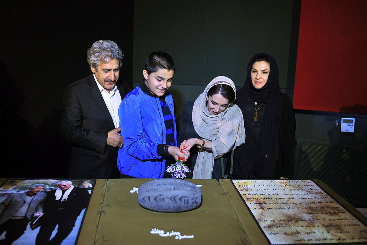 مراسم رونمایی از کتاب کوروش بزرگ در موزه سینما