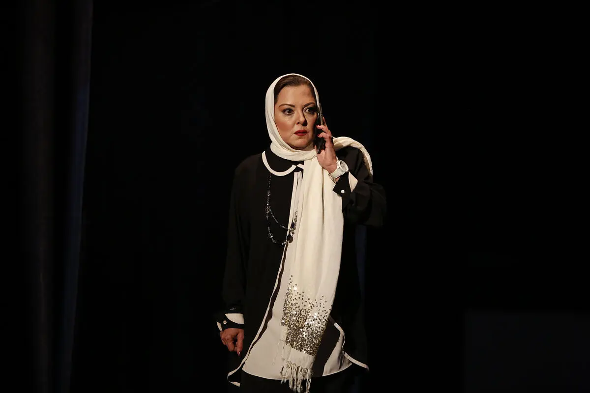 اجرای نمایش 