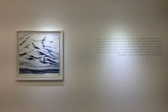 نمایشگاه آثار لیلا قندچی در  گالری اعتماد