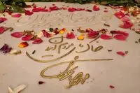 به یاد محمدرضا شجریان؛ خاکِ پایِ مردمِ ایران/ یادداشت محمد مالمیر