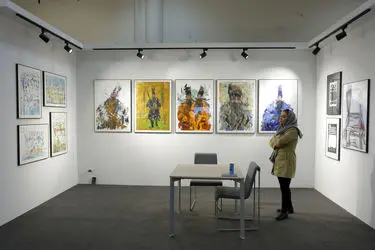 آرت فر تهران - Tehran Art Fair