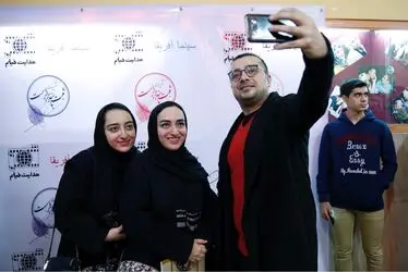 اکران مردمی فیلم « ثبت با سند برابر است» در سينما آفريقا