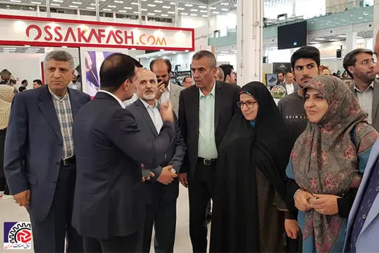 اختتامیه اولین نمایشگاه بین المللی برندهای برتر کیف، کفش و کالای ورزشی