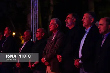 مراسم گرامیداشت روز سینما