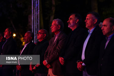 مراسم گرامیداشت روز سینما