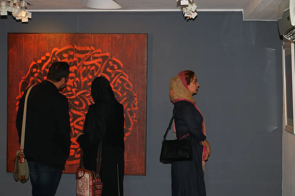 نمایشگاه گروهی خوشنویسی در گالری شکوه