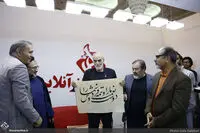 Aydin Aghdashloo celebrates 77th birthday at Honaronline pavilion