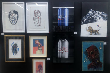 نمایشگاه گروهی "وان+وان میلیون" در گالری ثالث